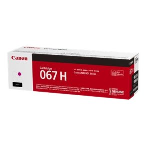 Canon 067H Magenta 2350 sider Toner 5104C002