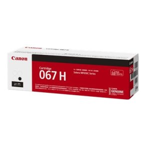 Canon 067H Sort 3.130 sider Toner 5106C002