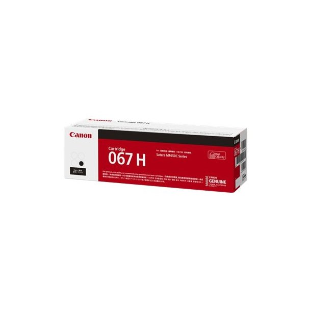 Canon 067H Sort 3.130 sider Toner 5106C002